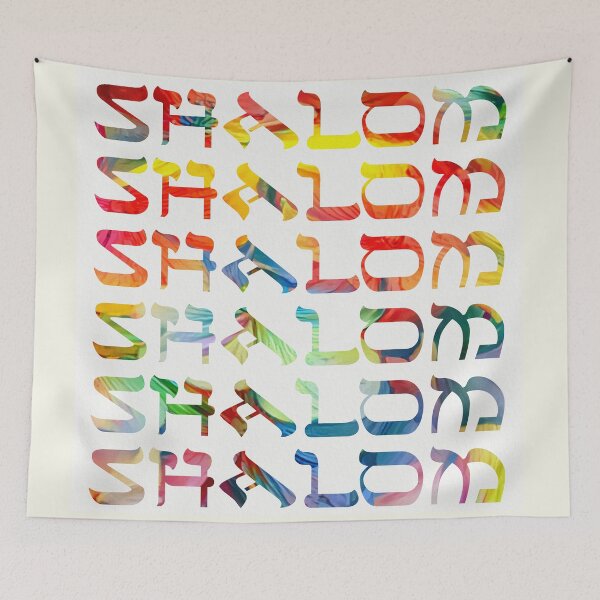 Item preview, Shalom designed and sold by Klara Acel.