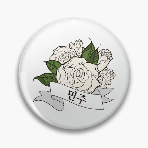 Item preview, Minju Blooming Rose designed and sold by silvercrystal.