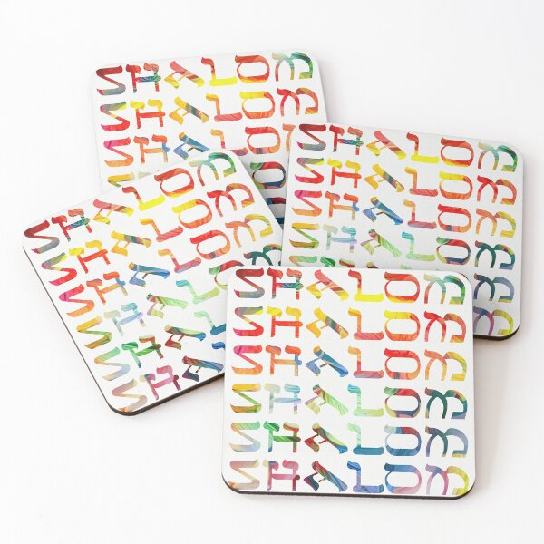 Item preview, Shalom designed and sold by Klara Acel.