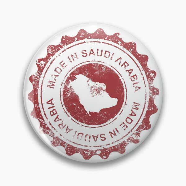 Item preview, Made in Saudi Arabia red stamp with a map designed and sold by ArabCorner.