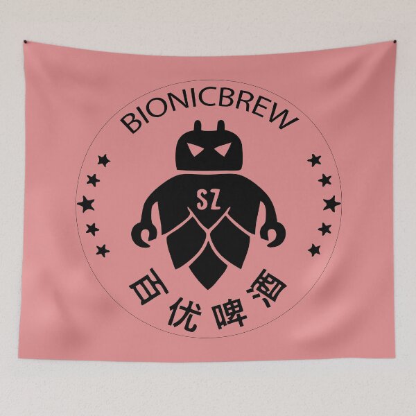 Item preview, Bionic Brew Chinese Brewery Robot Beer designed and sold by 108dragons.