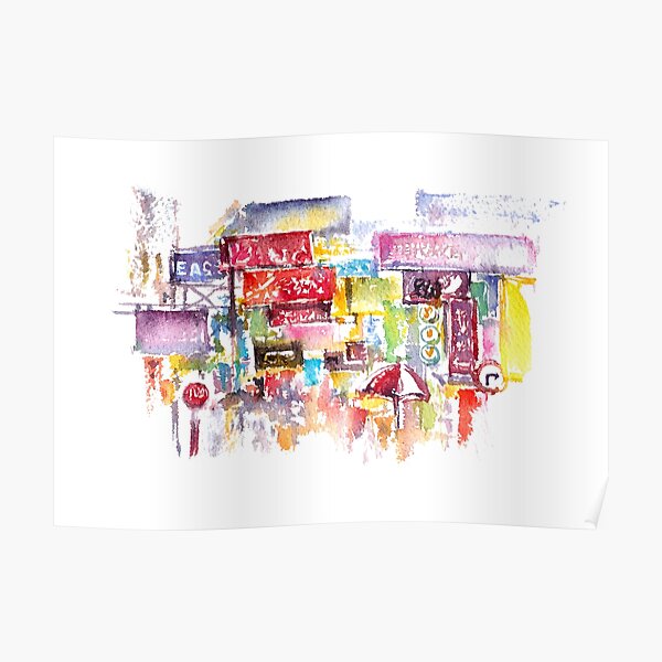 HK Mongkok Watercolors Poster