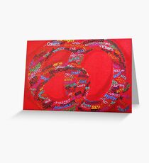 The 60's Remembered Greeting Card