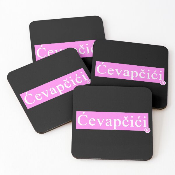 Item preview, CEVAPCICI - Balkan Food Bosna Srbija Hrvatska - CEVAPE designed and sold by urban-design.