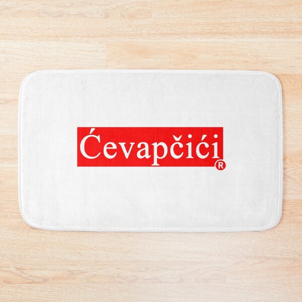 Item preview, CEVAPCICI - Balkan Food Bosna Srbija Hrvatska - CEVAPE designed and sold by urban-design.