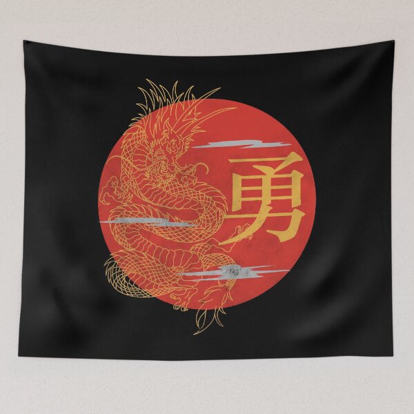 Item preview, Japanese Dragon Rising Sun designed and sold by Jay Bayne.