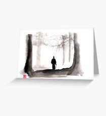 sword of doom Greeting Card
