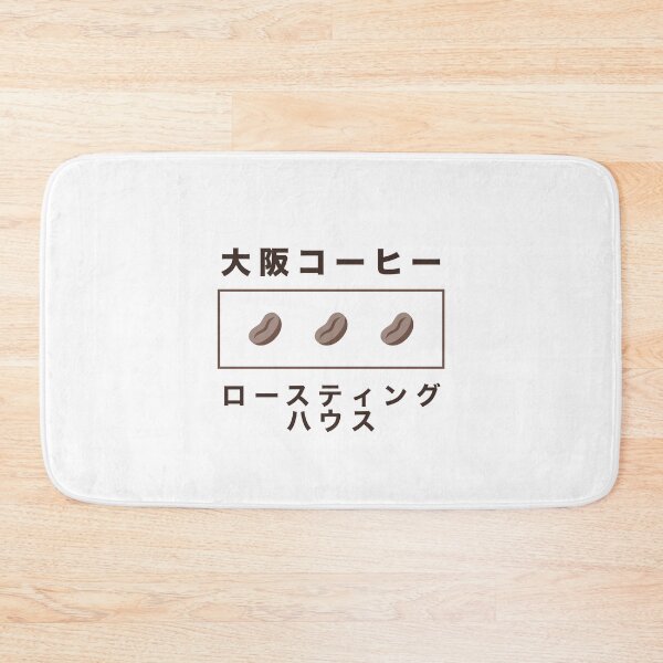 Item preview, Osaka coffee roasting house designed and sold by ichi-ni-san.