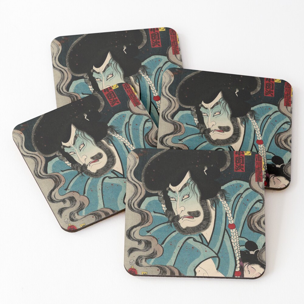 Item preview, Coasters (Set of 4) designed and sold by brewdar.