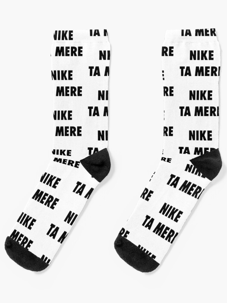 Nike your Socks for by Lulub007 |