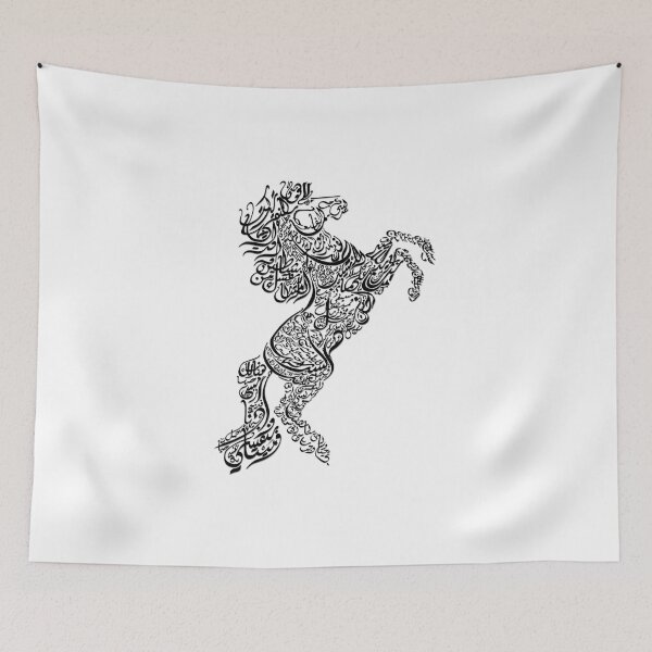 Item preview, Arabic - horse designed and sold by egyptiano.
