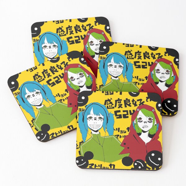 Item preview, Matryoshka designed and sold by RedRains15.