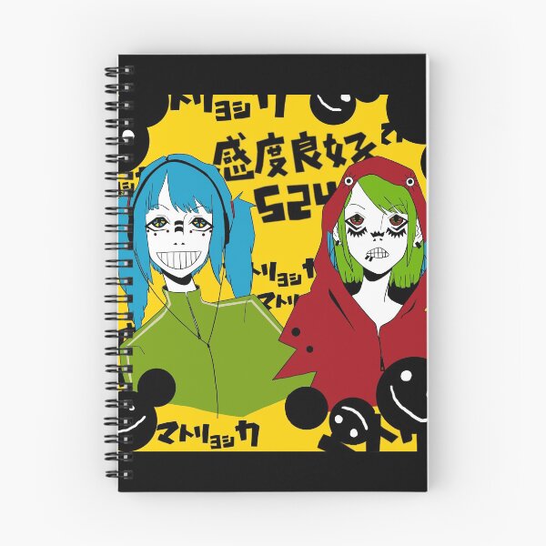 Item preview, Matryoshka designed and sold by RedRains15.