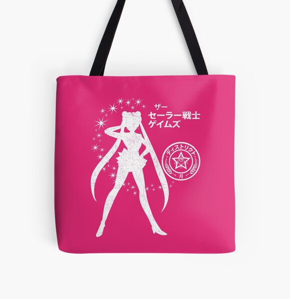 Item preview, The Senshi Games: Moon ALT version designed and sold by machmigo.