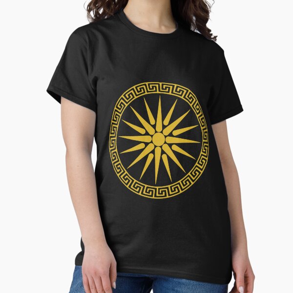 Item preview,  símbolo real de la dinastía Argead de Macedonia en Pella y el famoso rey Alejandro Magno
Gran idea única del regalo del diseño del griego clásico para los seguidores de la historia y la mitología griegas. Escudo macedonio de Vergina Sun designed and sold by h44k0n.