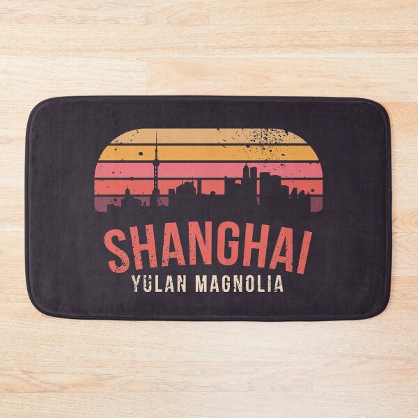 Item preview, Shanghai Yulan magnolia Vintage Sunset  designed and sold by graphicmeyou.