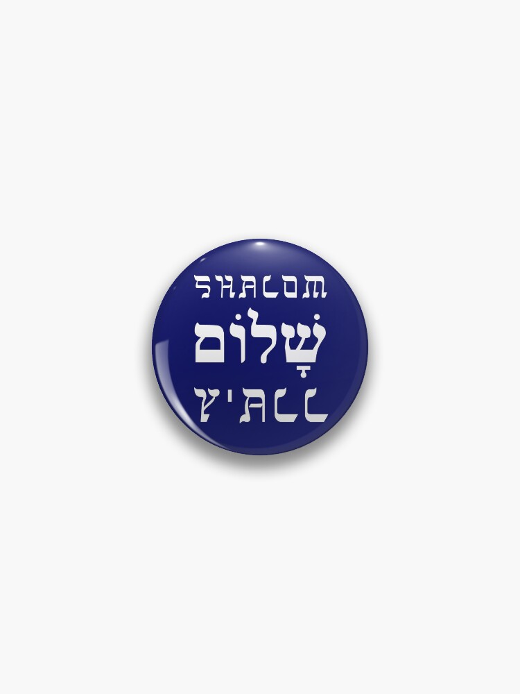 Hebrew Shalom Y'all Jewish Peace Be With You Quote Israel Premium T-Shirt Hebrew Shalom Y'all Jewish Peace Be With You Quote Israel Premium T-Shirt
