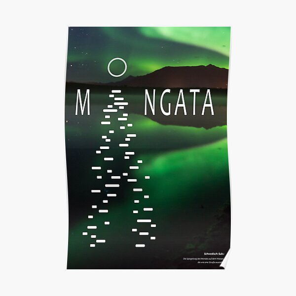 Untranslatable Swedish word: reflection of the moon in the water Poster