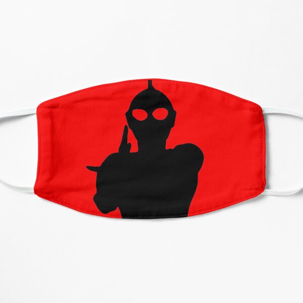 ULTRA SILHOUETTE Mask