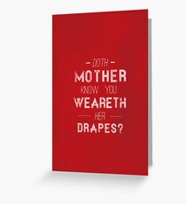 Shakespeare In The Park? Greeting Card