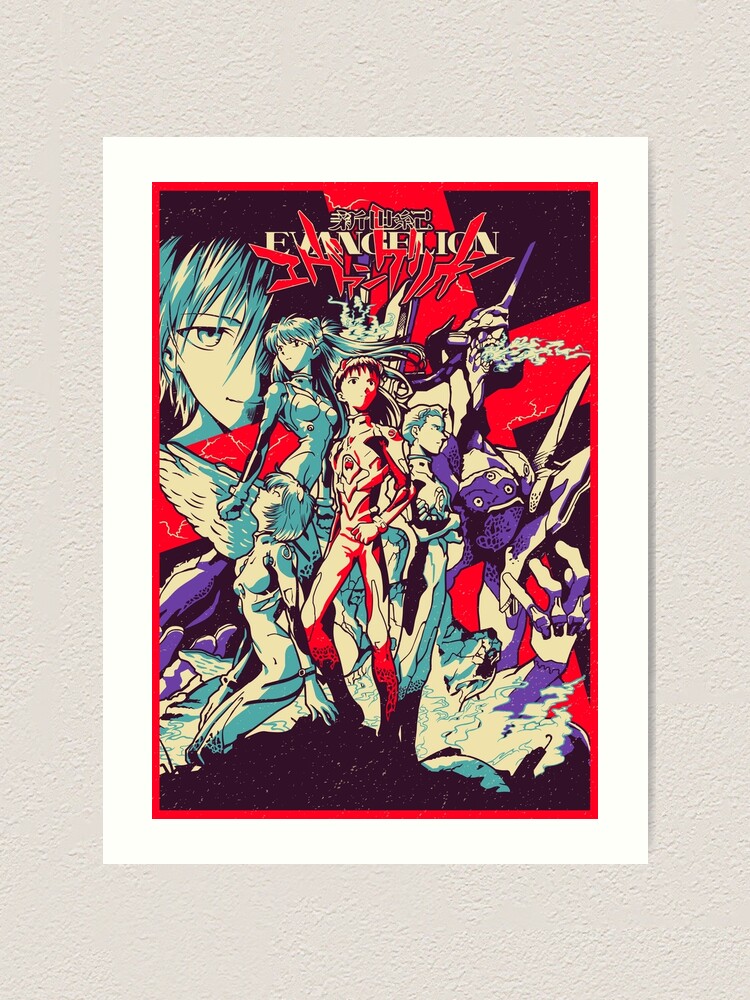 Evangelion Death And Rebirth Evangelion Death And Rebirth