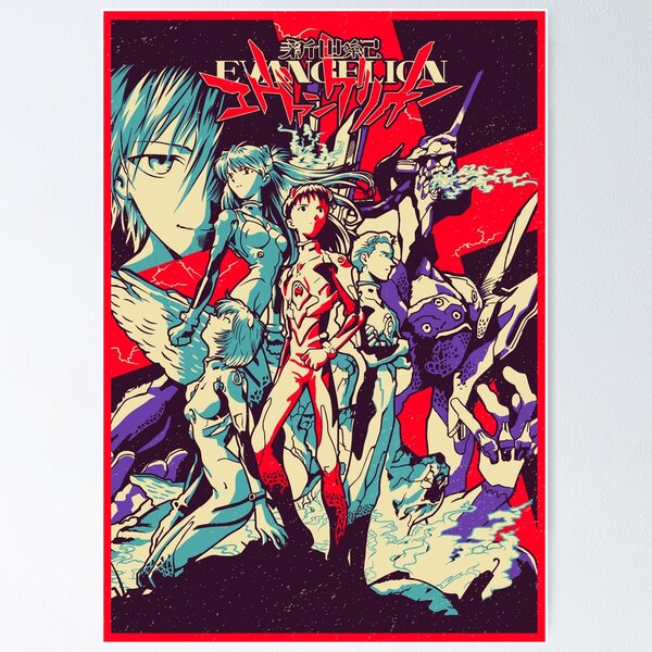 Evangelion Manga' Poster, picture, metal print, paint by アダム