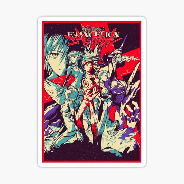 Item preview, Evangelion Death And Rebirth designed and sold by aartmoore.