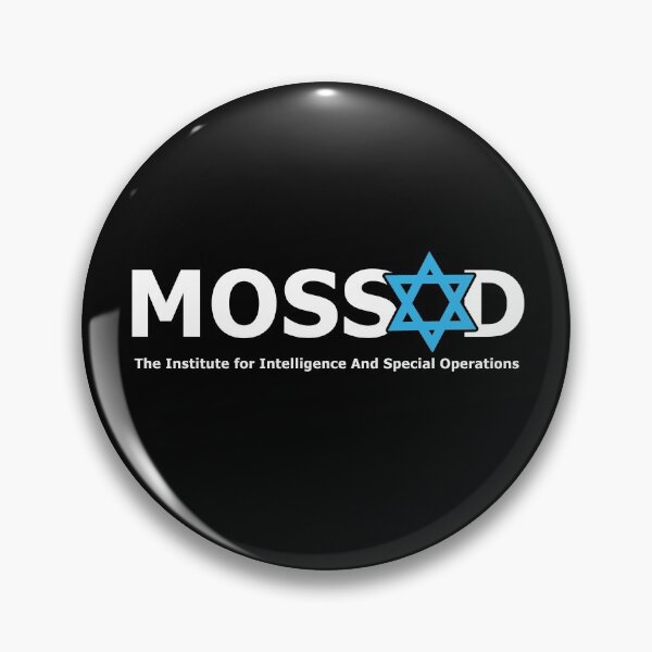 Item preview, Mossad For Fun IDF Israel Secret Service Military designed and sold by pepperjaw.