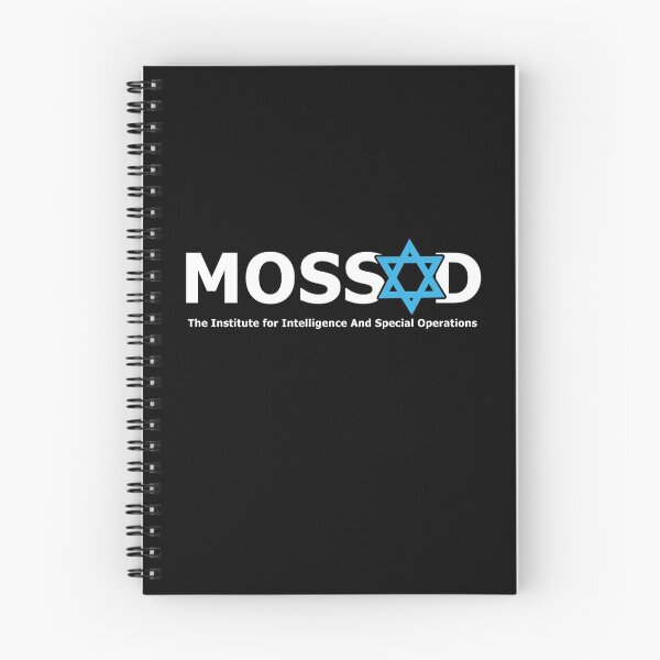 Item preview, Mossad For Fun IDF Israel Secret Service Military designed and sold by pepperjaw.