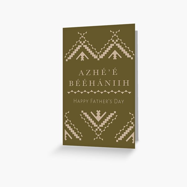 Happy Father's Day Greeting Card