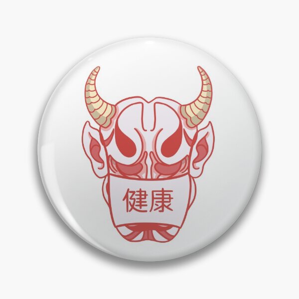 Item preview, Hannya MASK - Quarantine Edition  designed and sold by mariruska.