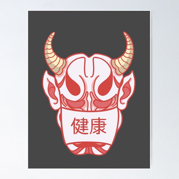 Item preview, Hannya MASK - Quarantine Edition  designed and sold by mariruska.