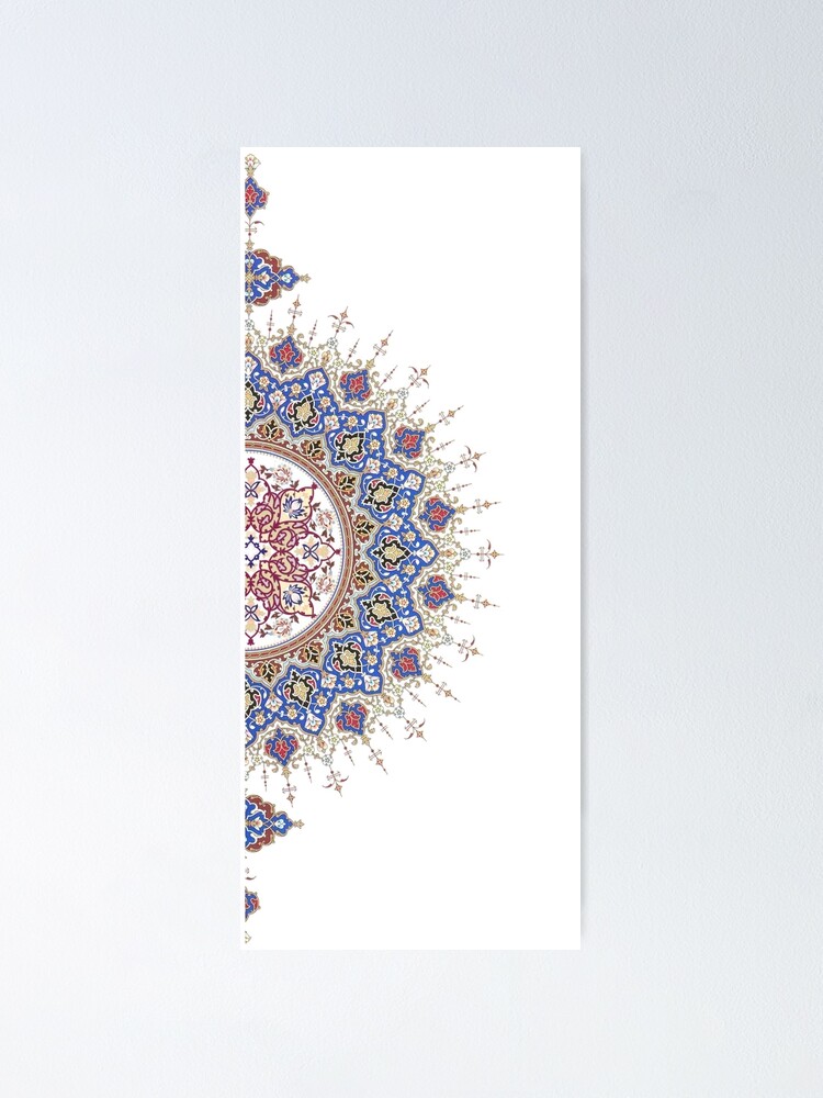 "Islamic Background Design" Poster for Sale by egyptiano | Redbubble