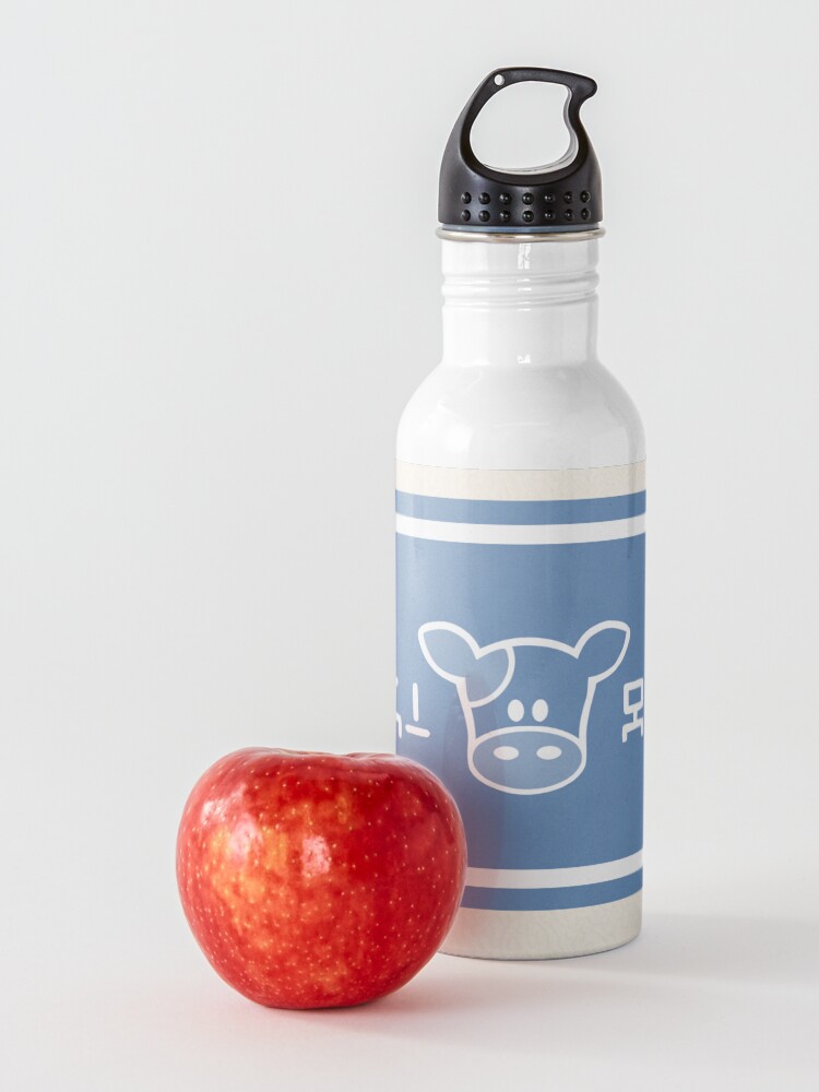 Alternate view of Lon Lon Milk Water Bottle