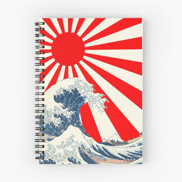 Item preview, Rising Sun - With Wave designed and sold by YEETXDD.