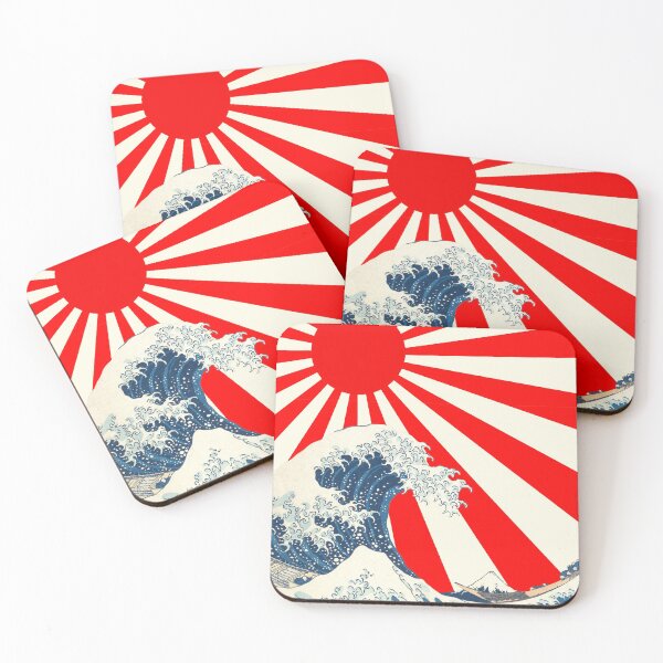 Item preview, Rising Sun - With Wave designed and sold by YEETXDD.