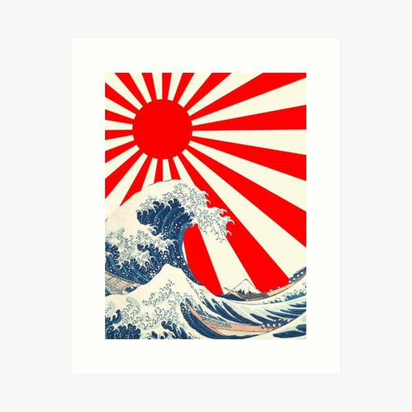 Item preview, Rising Sun - With Wave designed and sold by YEETXDD.