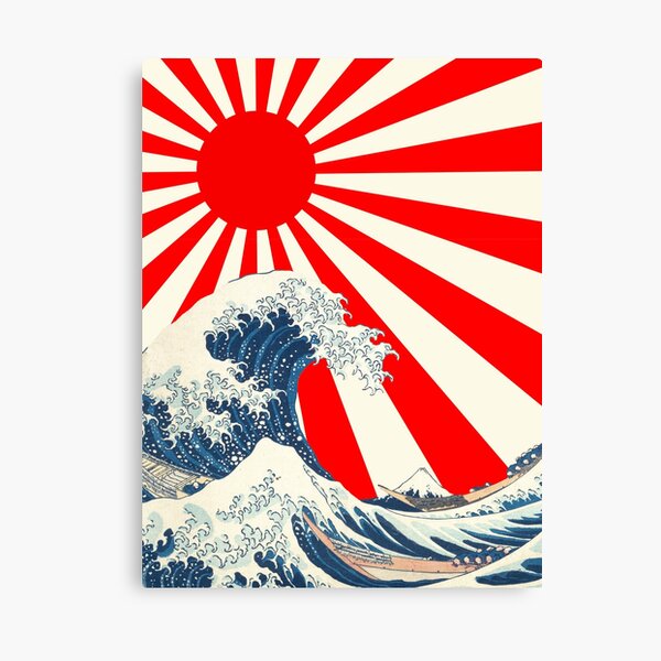 Item preview, Rising Sun - With Wave designed and sold by YEETXDD.