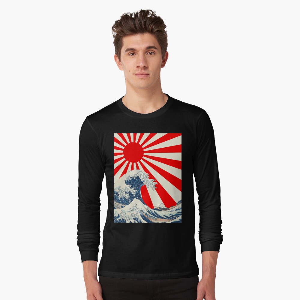 High Quality T-Shirt with the World Famous Gizmo Rising Sun