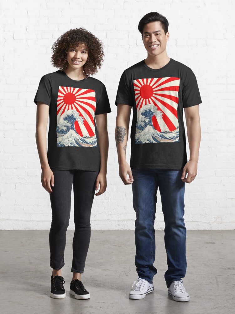 High Quality T-Shirt with the World Famous Gizmo Rising Sun