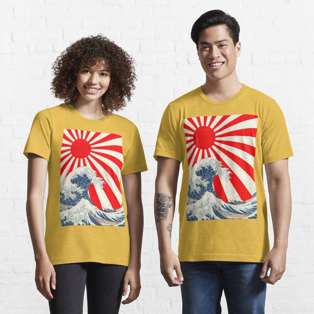 High Quality T-Shirt with the World Famous Gizmo Rising Sun