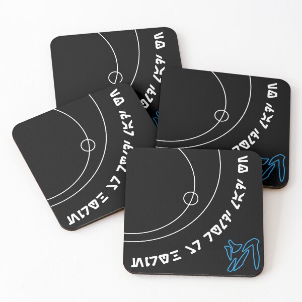 Item preview, Aurebesh Max Rebo Album Cover "So Far From My Home" designed and sold by 3ND-RA.