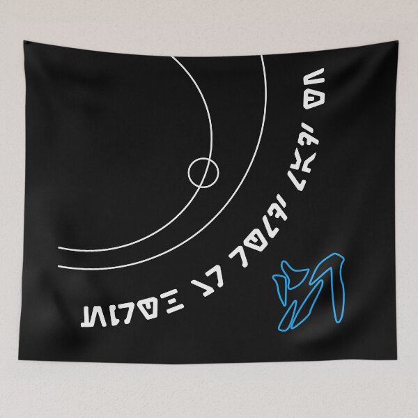 Item preview, Aurebesh Max Rebo Album Cover "So Far From My Home" designed and sold by 3ND-RA.