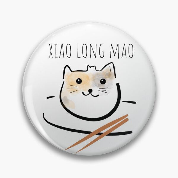 Item preview, Xiao Long Mao designed and sold by youngfoodles.