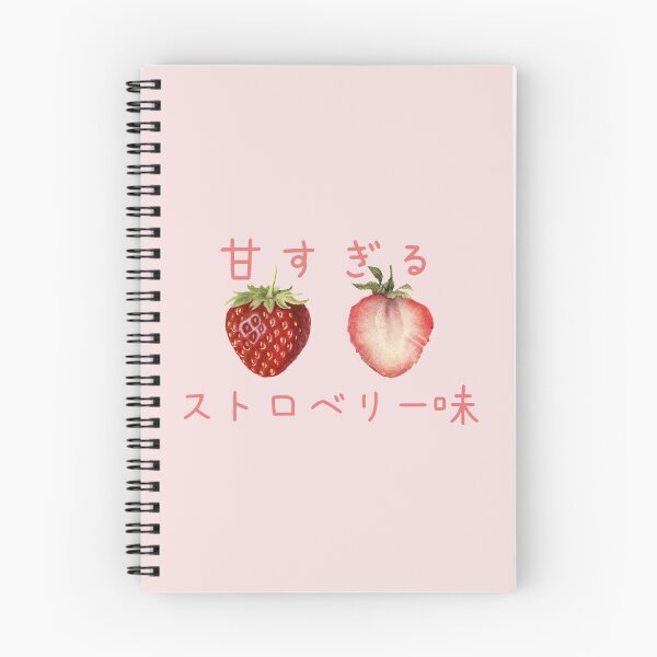 Item preview, Too Sweet Strawberry designed and sold by Nabibibi.