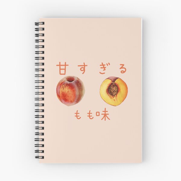 Item preview, Too Sweet Peach designed and sold by Nabibibi.