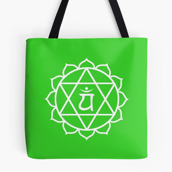 Artikelvorschau, Herzchakra | Anahata entworfen und verkauft von tiantanman.
