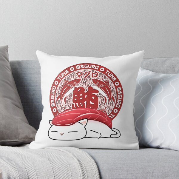 Item preview, Chubby Cats Maguro Sushi Cat designed and sold by Takeda-art.