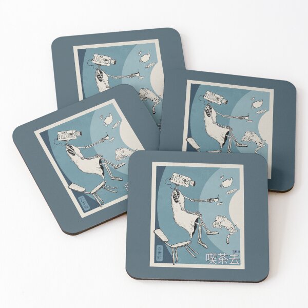 Item preview, Tune In, Go for tea designed and sold by Evan Gummeson.
