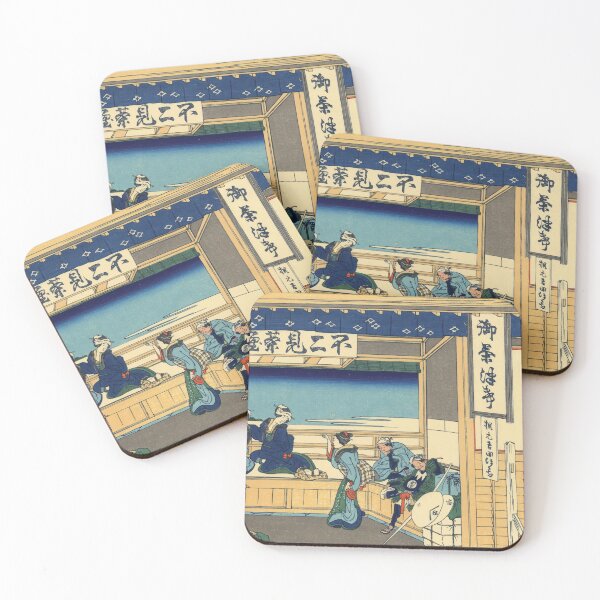 Item preview, Katsushika Hokusai | Yoshida at Tokaido designed and sold by badguyduh.